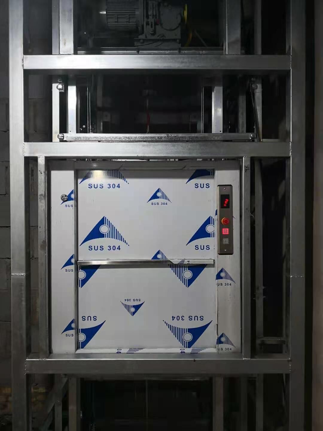 雜物電梯制造許可對(duì)人員的要求