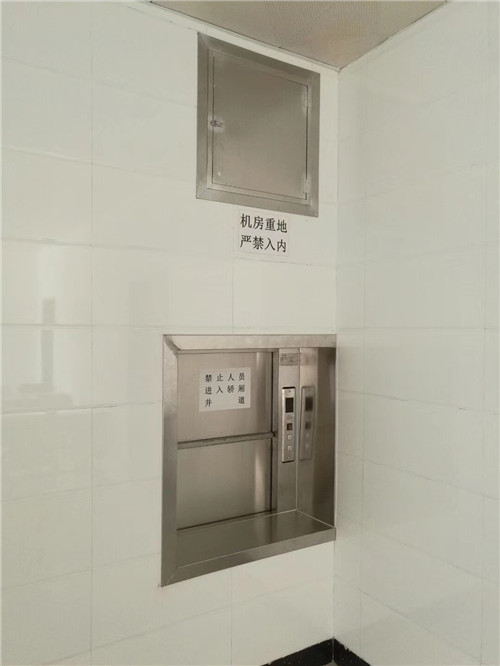 雜物電梯
