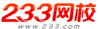 233WУ